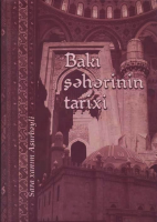 Bakı Şəhərinin Tarixi-@kitap.pdf